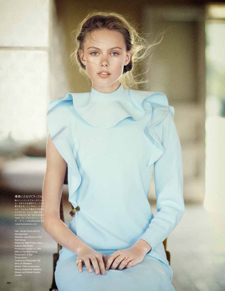 Frida-Gustavsson-Boo-George-Vogue-Japan-09.jpg