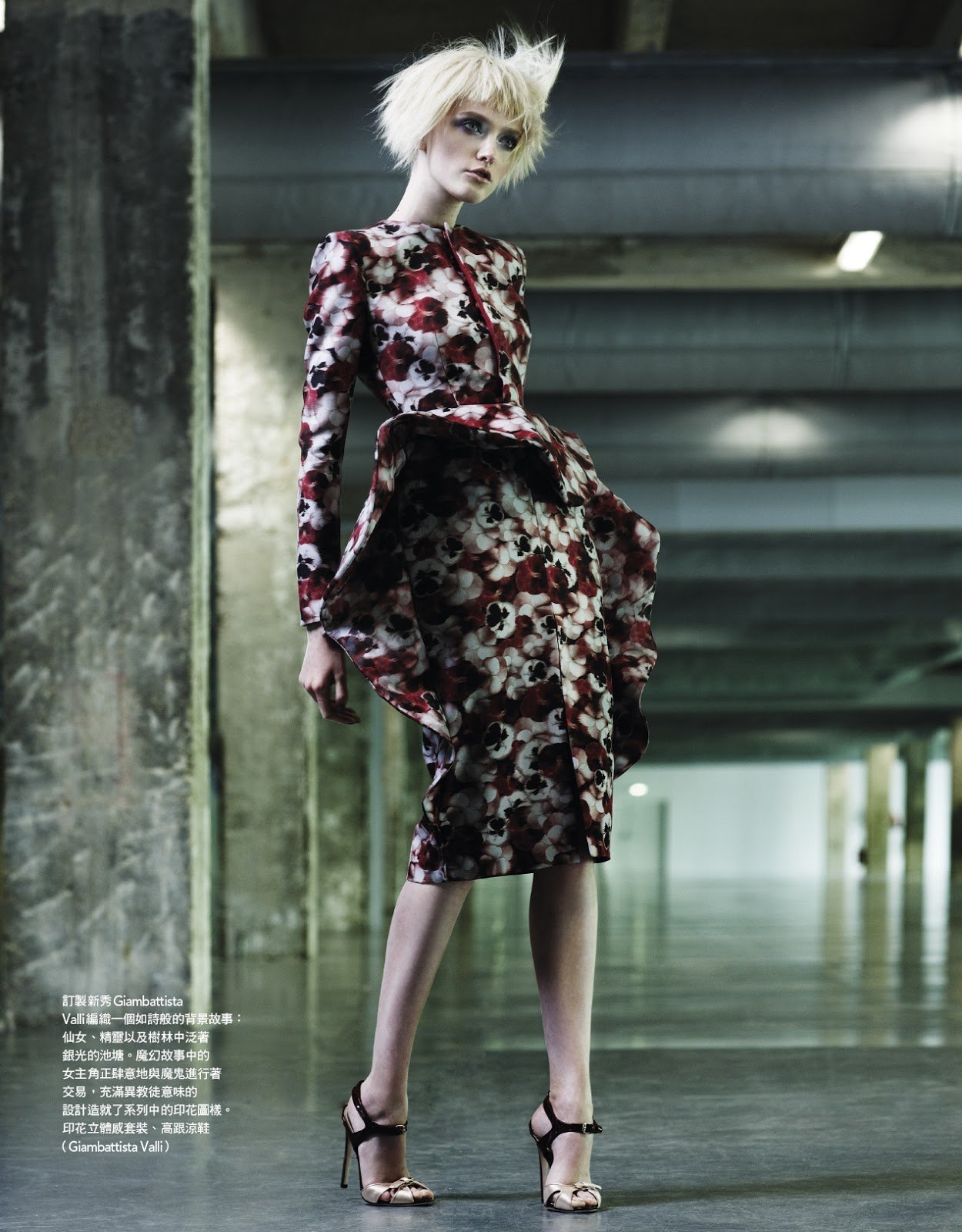 Vlada+Roslyakova+by+Naomi+Yang+%28Couture+Art+-+Vogue+Taiwan+October+2012%29+5.jpg