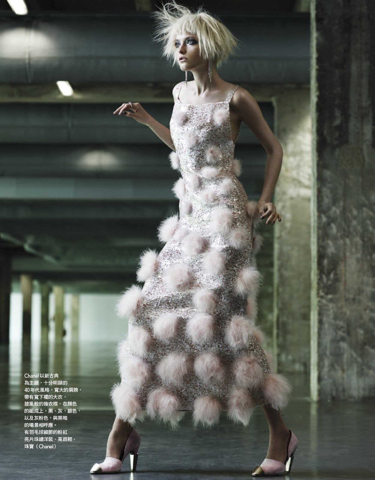 Vlada+Roslyakova+by+Naomi+Yang+%28Couture+Art+-+Vogue+Taiwan+October+2012%29+7.jpg