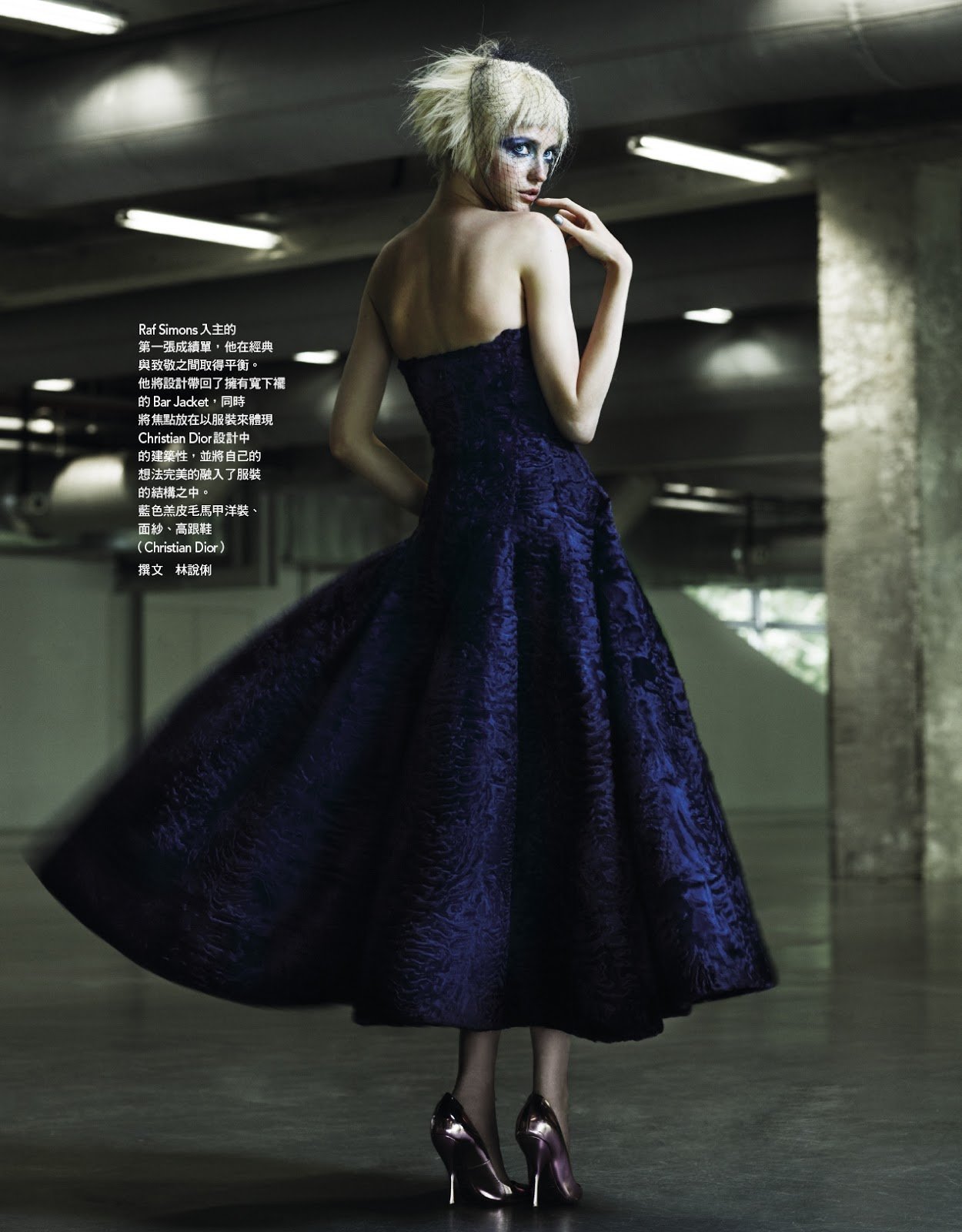 Vlada+Roslyakova+by+Naomi+Yang+%28Couture+Art+-+Vogue+Taiwan+October+2012%29+8.jpg